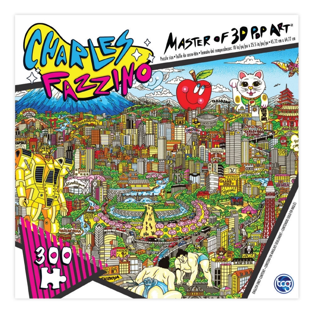 NEW Charles Fazzino Master of 3D Pop Art Puzzle Konnichiwa Tokyo 300 Pieces